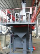 高強度鏈條拋丸機-本設(shè)備為高強度鏈條專用自動拋丸機，為流水線操作模式，具有高自動化、無粉塵、高效率等特點，避免了傳統(tǒng)履···