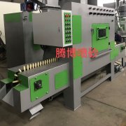 氣門嘴自動噴砂機，螺絲刀頭自動噴砂機-本機型是根據該產品而單獨設計的非標準機型，具有加工效率高，操作簡單，節(jié)約能耗，環(huán)保無污染，噴砂加工后···